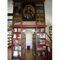 Könyvtárunk (2)